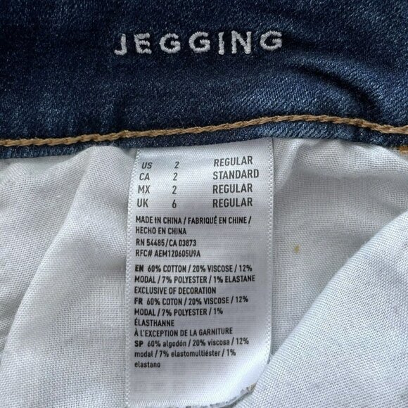 American Eagle Super Stretch Jegging Size 2 Crop  Distressed Raw Hem Jeans - Picture 6 of 8